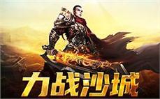 再创辉煌在传奇sf中开启属于你的冒险旅程